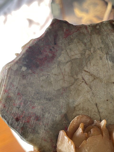 古玩雜項昌化雞血石擺件真品鑒賞圖