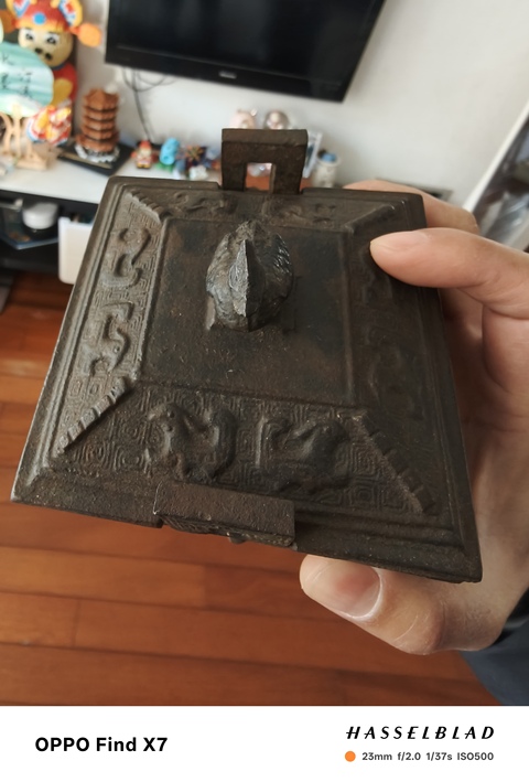 古玩銅器銅鼎真品鑒賞圖