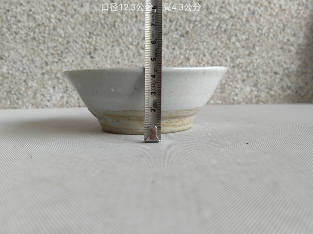 古玩陶瓷晚明白釉碗真品鑒賞圖