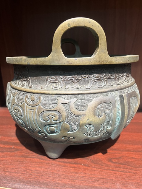 古玩銅器銅三足爐真品鑒賞圖