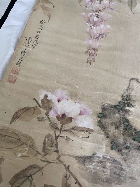 古玩字畫蔣廷錫款花鳥真品鑒賞圖