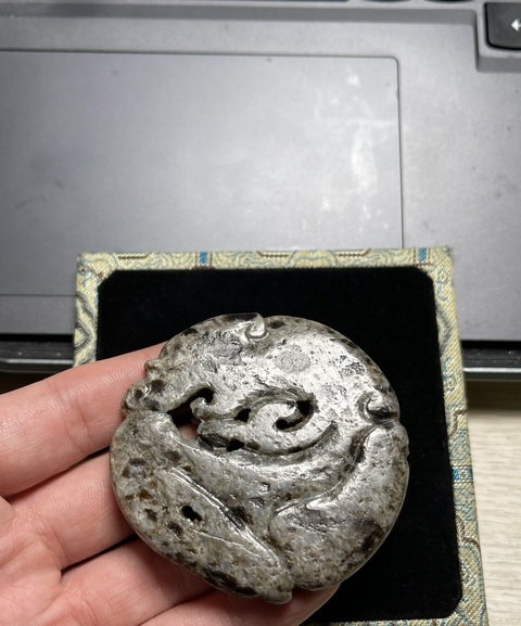 古玩玉器仿古玉龍紋佩真品鑒賞圖