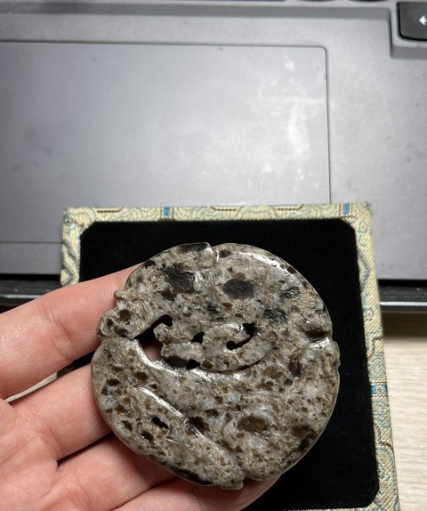 古玩玉器仿古玉龍紋佩真品鑒賞圖