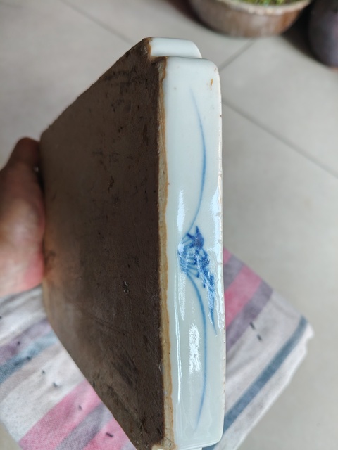 古玩陶瓷清晚期 青花人物紋茶盤真品鑒賞圖