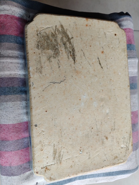 古玩陶瓷清晚期 青花人物紋茶盤真品鑒賞圖