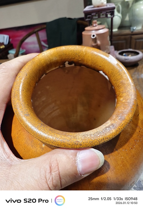 古玩陶瓷鞏縣窯黃釉罐真品鑒賞圖