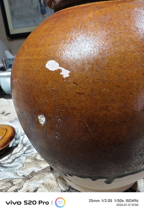 古玩陶瓷鞏縣窯黃釉罐真品鑒賞圖