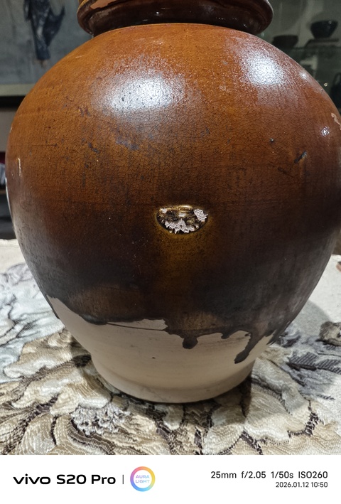 古玩陶瓷鞏縣窯黃釉罐真品鑒賞圖