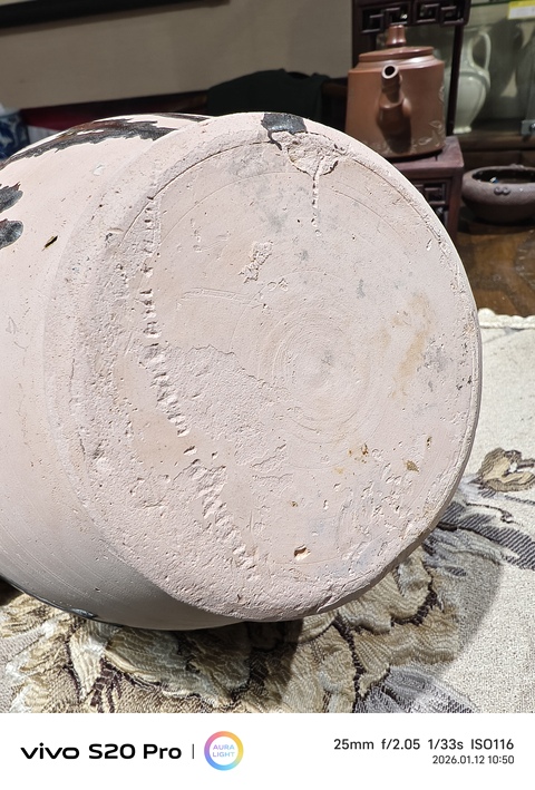 古玩陶瓷鞏縣窯黃釉罐真品鑒賞圖