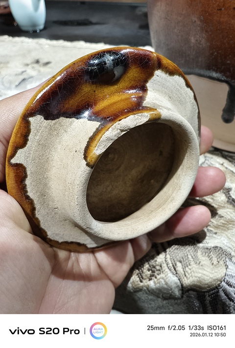 古玩陶瓷鞏縣窯黃釉罐真品鑒賞圖