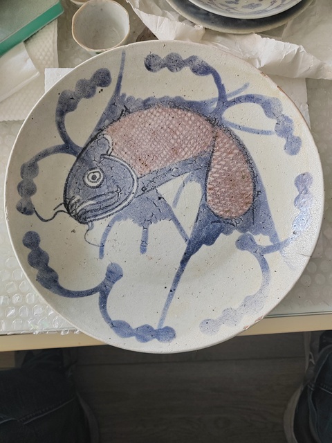 古玩陶瓷青花釉里紅魚紋盤真品鑒賞圖