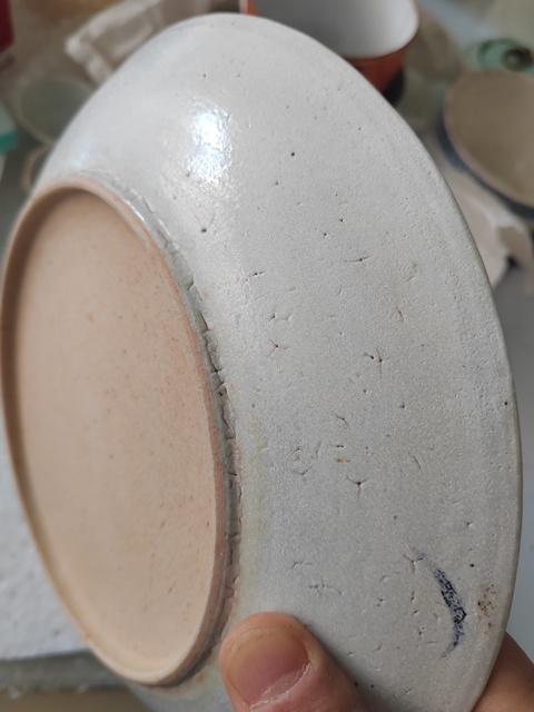 古玩陶瓷青花釉里紅魚紋盤真品鑒賞圖