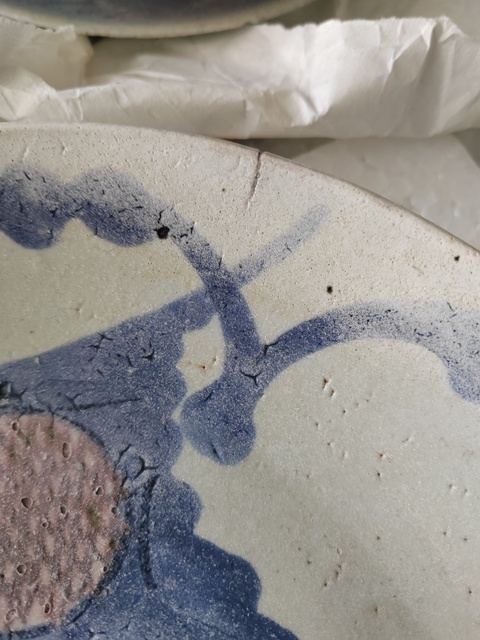 古玩陶瓷青花釉里紅魚紋盤真品鑒賞圖