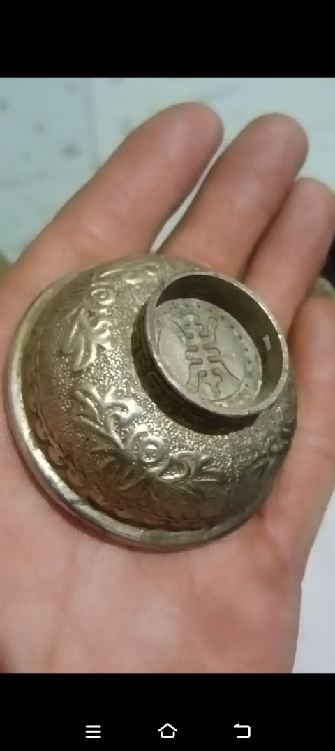 古玩雜項(xiàng)現(xiàn)代工藝品兩件真品鑒賞圖