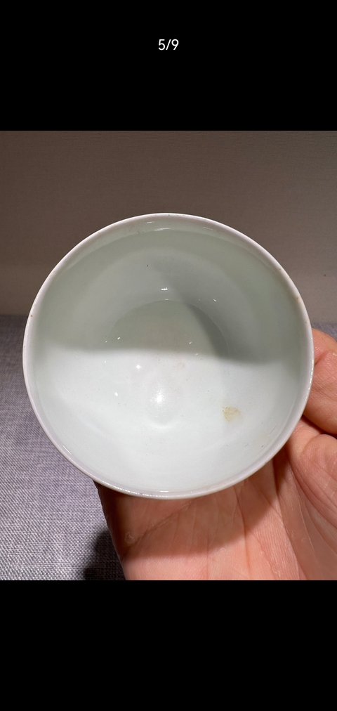 古玩陶瓷民國 青花蘭花紋茶杯真品鑒賞圖