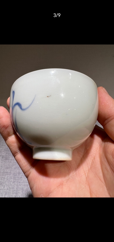 古玩陶瓷民國 青花蘭花紋茶杯真品鑒賞圖