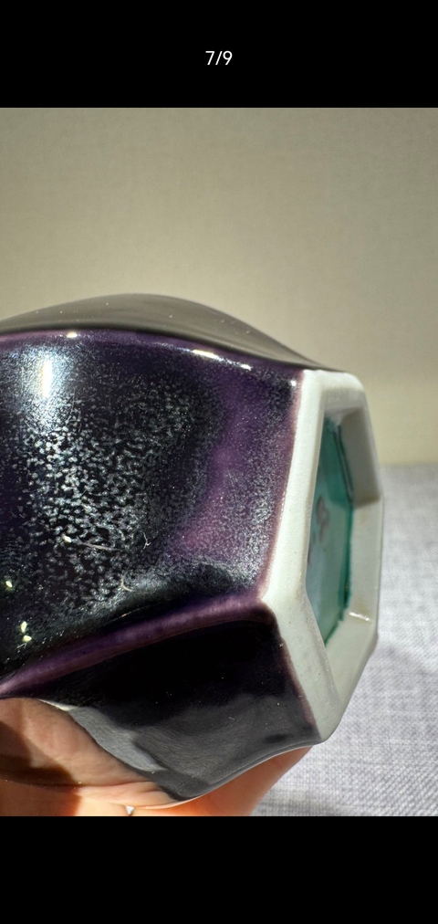 古玩陶瓷現代仿茄皮紫釉六棱葫蘆瓶真品鑒賞圖