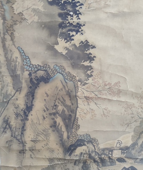 古玩字畫蘇水散人山水真品鑒賞圖