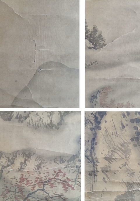 古玩字畫蘇水散人山水真品鑒賞圖