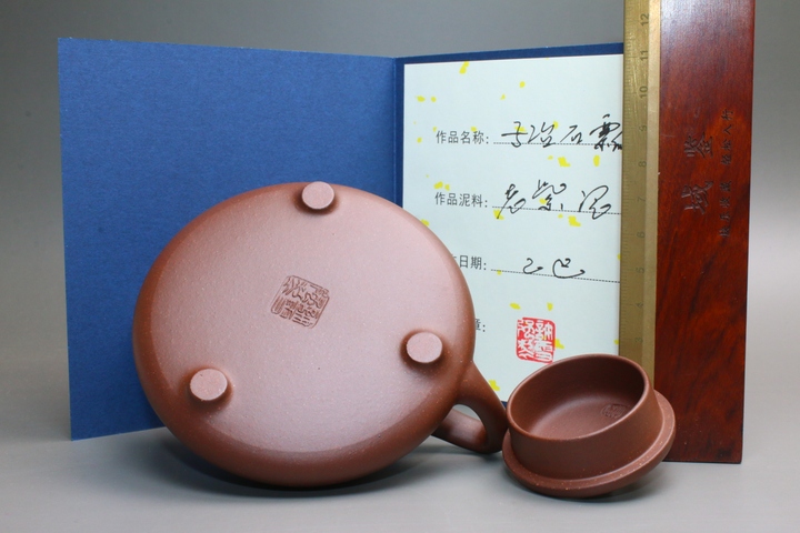 古玩雜項子冶石瓢紫砂壺【全手工】【老紫泥】真品鑒賞圖