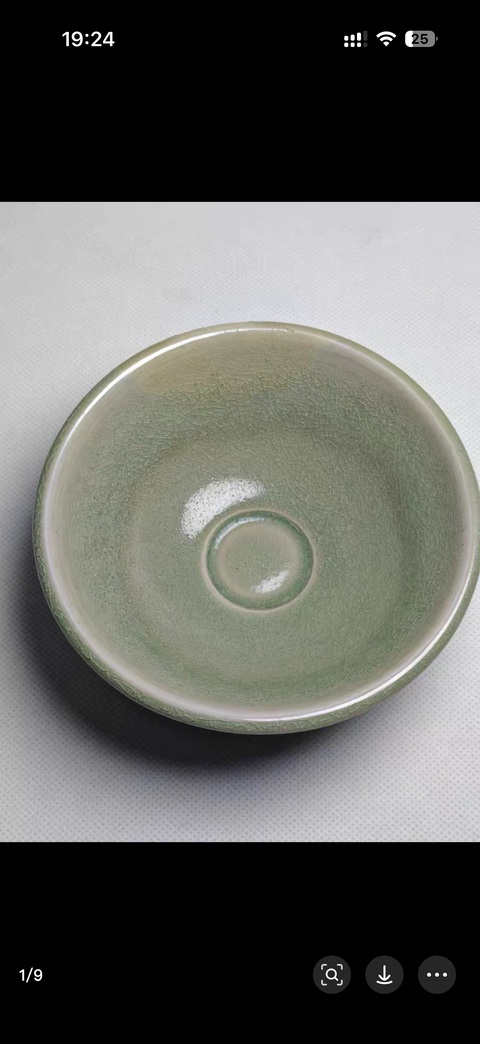 古玩陶瓷明 龍泉窯斗笠碗真品鑒賞圖