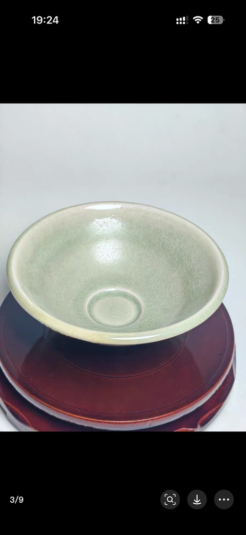 古玩陶瓷明 龍泉窯斗笠碗真品鑒賞圖