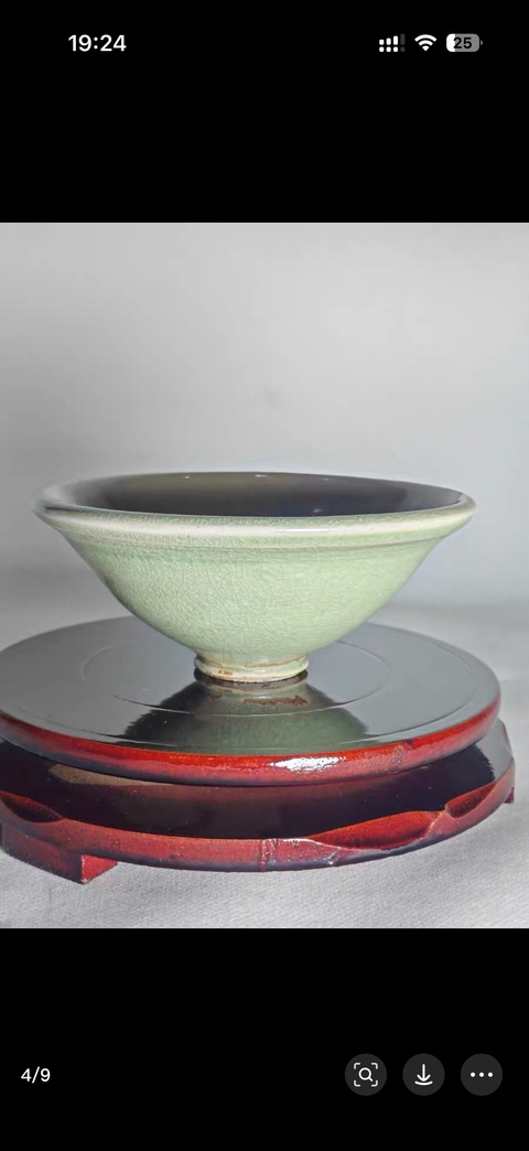 古玩陶瓷明 龍泉窯斗笠碗真品鑒賞圖