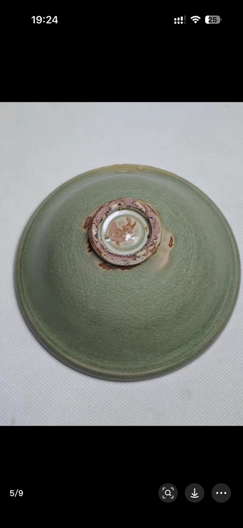 古玩陶瓷明 龍泉窯斗笠碗真品鑒賞圖