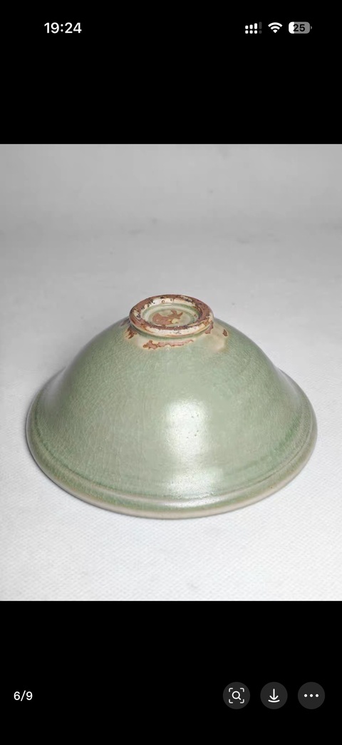 古玩陶瓷明 龍泉窯斗笠碗真品鑒賞圖