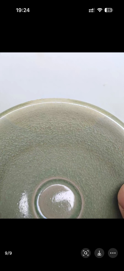 古玩陶瓷明 龍泉窯斗笠碗真品鑒賞圖