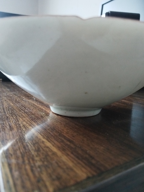 古玩陶瓷青白釉劃花碗真品鑒賞圖