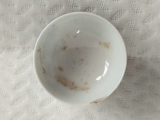 古玩陶瓷花卉紋杯真品鑒賞圖