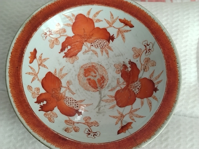 古玩陶瓷程煥順造 礬紅福壽三多碗真品鑒賞圖