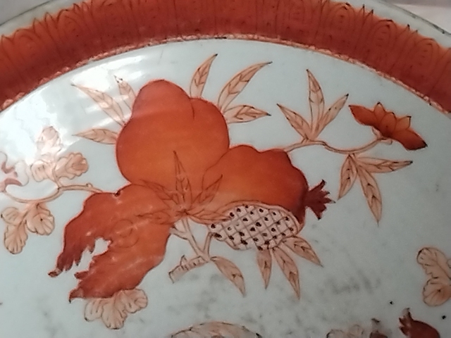 古玩陶瓷程煥順造 礬紅福壽三多碗真品鑒賞圖