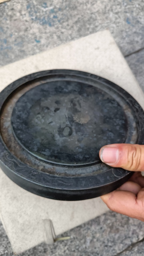 古玩雜項壁雍硯真品鑒賞圖