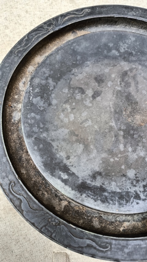 古玩雜項壁雍硯真品鑒賞圖