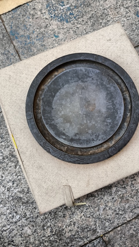 古玩雜項壁雍硯真品鑒賞圖