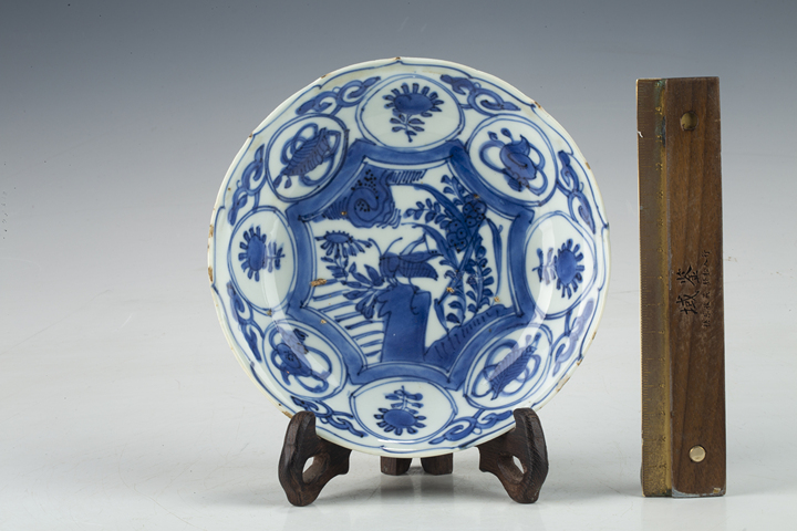 古玩陶瓷明晚·青花飛黃騰達(dá)紋盤
拍賣，當(dāng)前價(jià)格0元