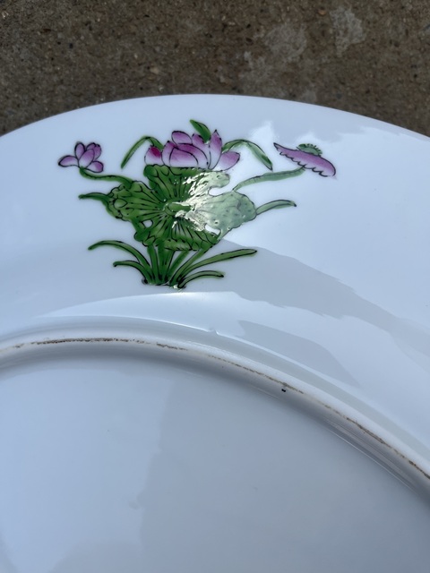 古玩陶瓷百財(cái)捧壽盤(pán)真品鑒賞圖