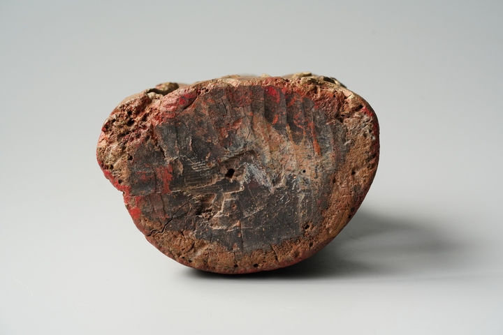 古玩雜項(xiàng)叉手觀音坐像真品鑒賞圖