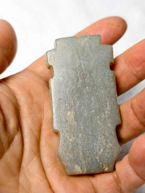 古玩玉器做舊仿西周“虺龍紋佩”真品鑒賞圖