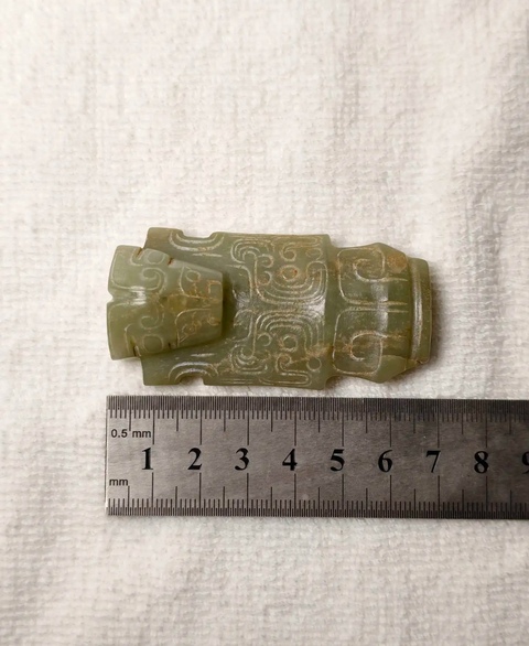 古玩玉器做舊仿西周“虺龍紋佩”真品鑒賞圖