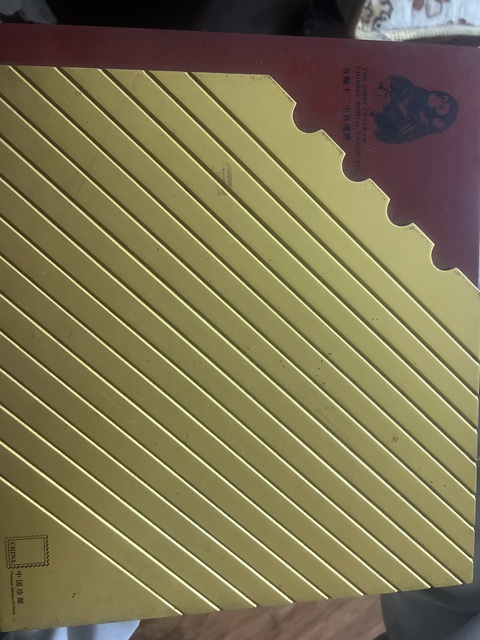 古玩錢幣禮品真品鑒賞圖