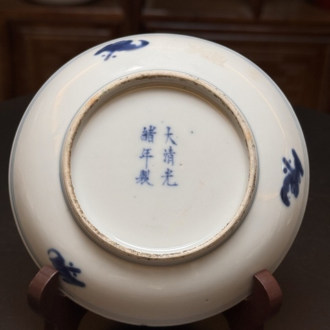 古玩陶瓷青花加彩花卉紋盤真品鑒賞圖