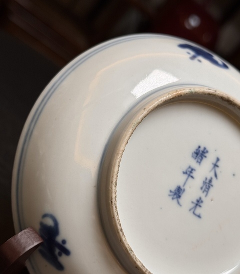 古玩陶瓷青花加彩花卉紋盤真品鑒賞圖