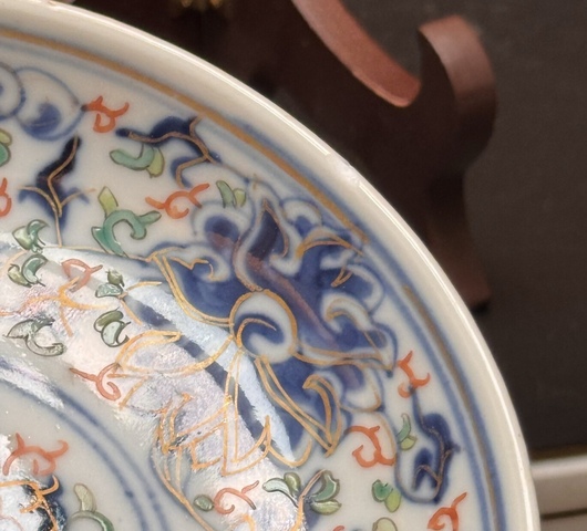 古玩陶瓷青花加彩花卉紋盤真品鑒賞圖