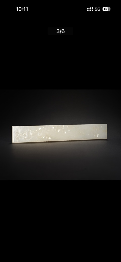 古玩玉器和田玉雕“螭龍紋鎮紙”真品鑒賞圖