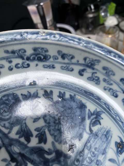 古玩陶瓷明中期 青花花鳥紋大盤真品鑒賞圖