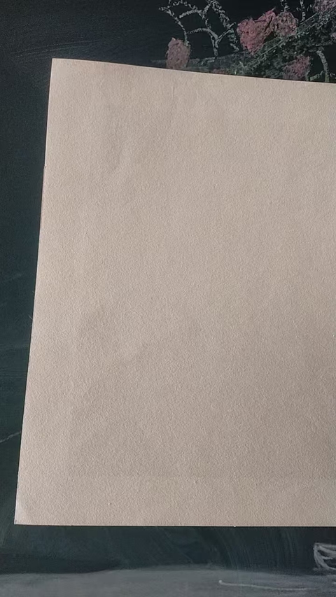 古玩字畫(huà)黃白石詩(shī)錄真品鑒賞圖