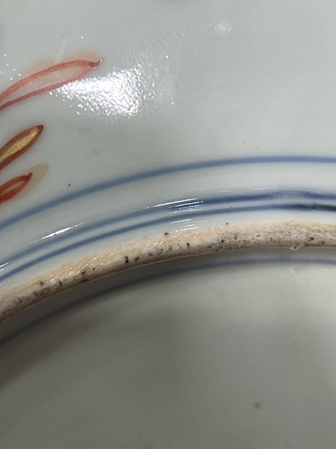 古玩陶瓷青花加彩盤真品鑒賞圖